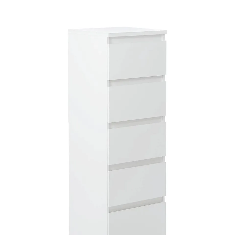 LISSON 5 DRAWER NARROW CHEST - COLLECTION ONLY RRP £119