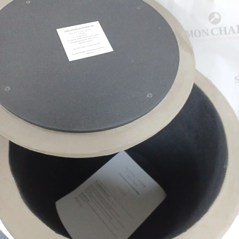 ALSION CORK STORAGE STOOL 