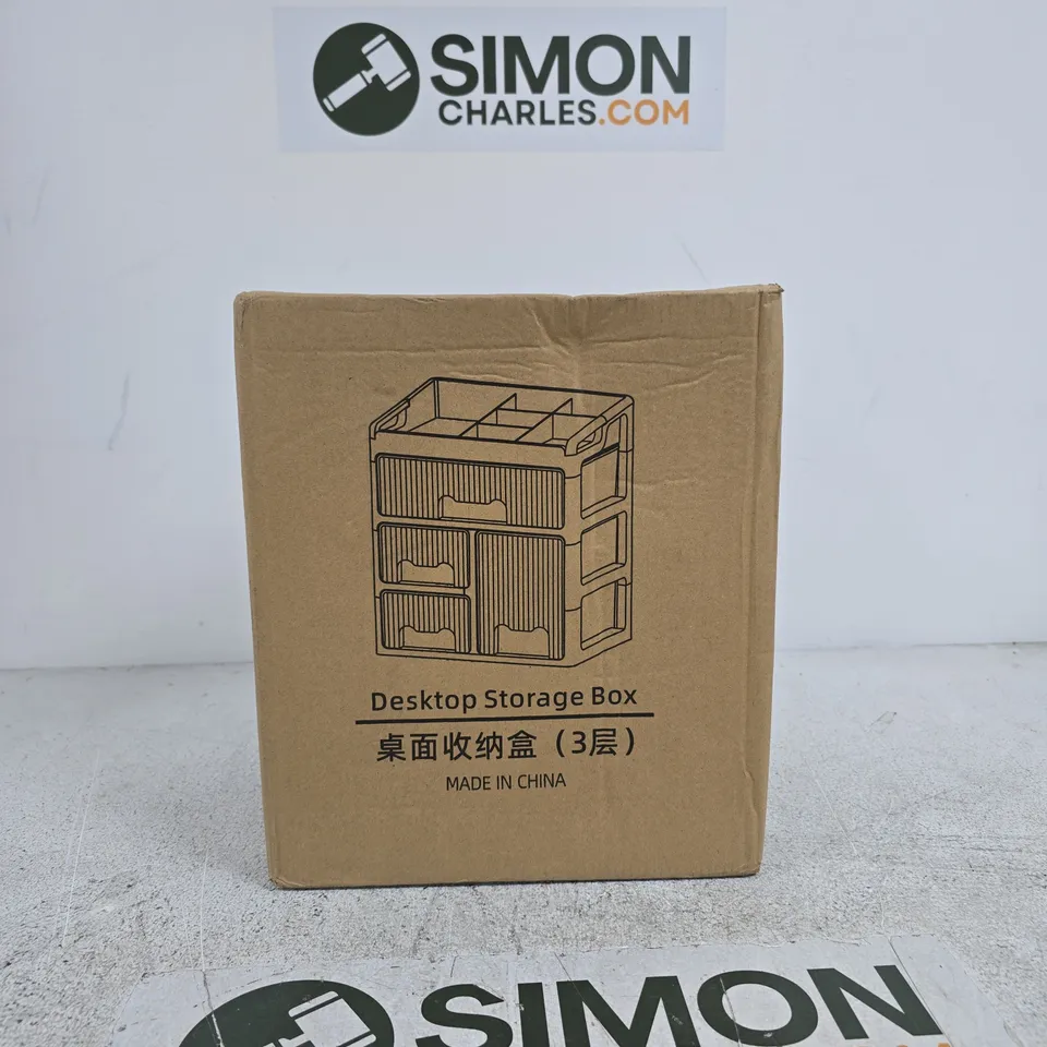 DESKTOP STORAGE BOX