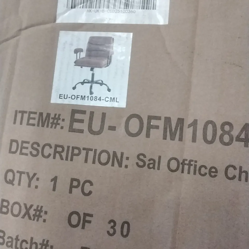 BOXED OFFICE SWIVEL CHAIR