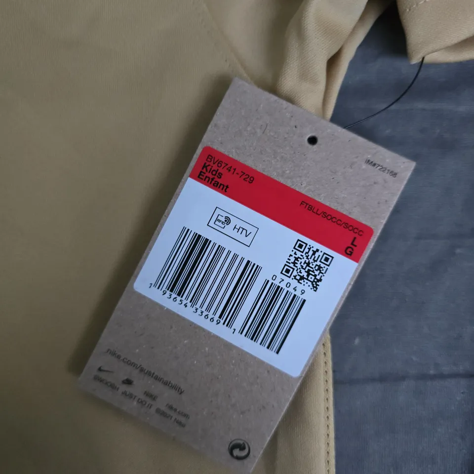 NIKE KIDS' T-SHIRT - BEIGE, SHORT SLEEVE WITH SWOOSH LOGO (TAG ATTACHED)