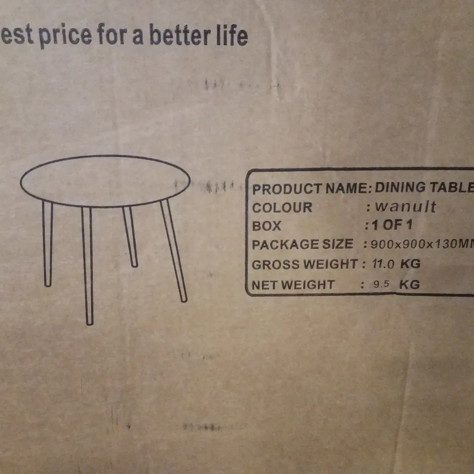 BOXED ROUND DINING TABLE - WALNUT 