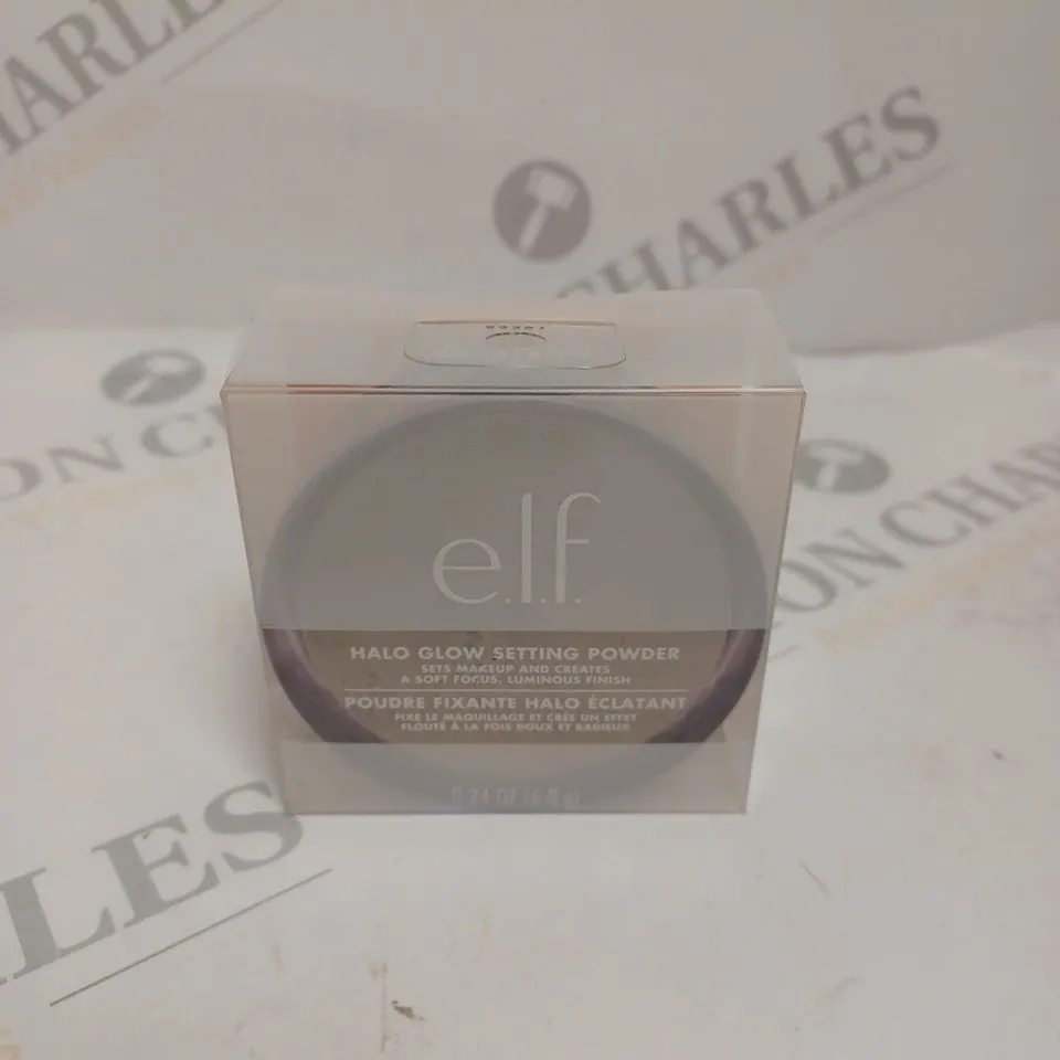 BOXED E.L.F HALO GLOW SETTING POWDER - MEDIUM