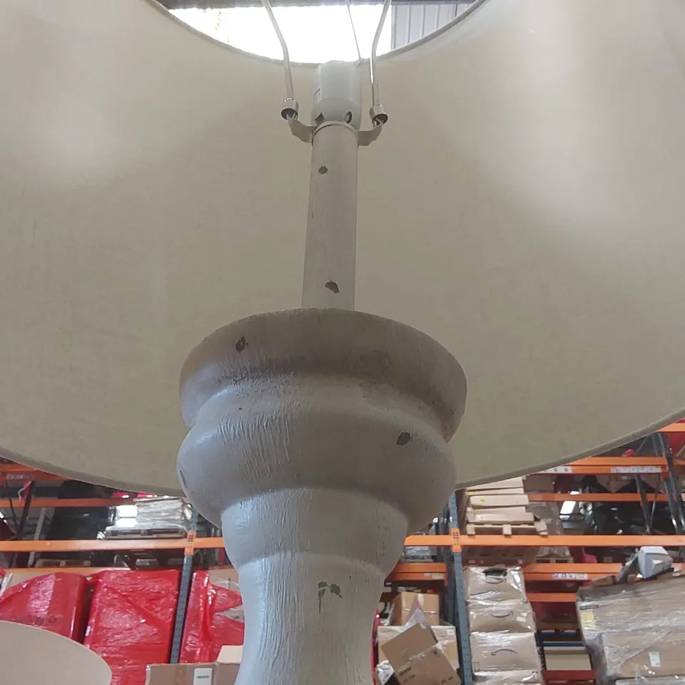 DESIGNER LARGE WOODEN FLOOR LAMP