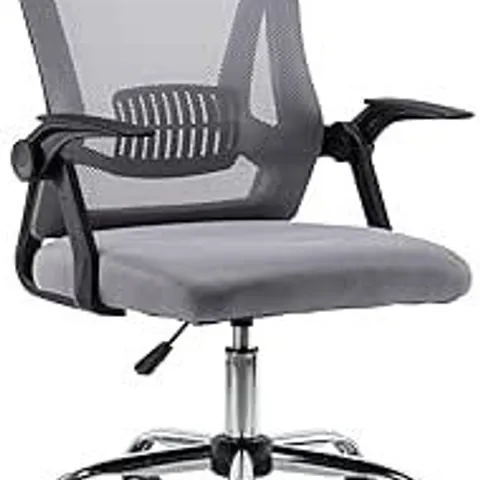BOXED NEO ERGONOMIC OFFICE SWIVEL MESH CHAIR (1 BOX)