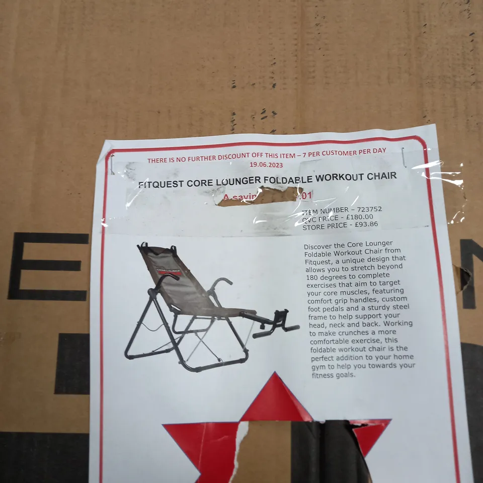 BOXED FITQUEST CORE LOUNGER FOLDABLE WORKOUT CHAIR - collection only 