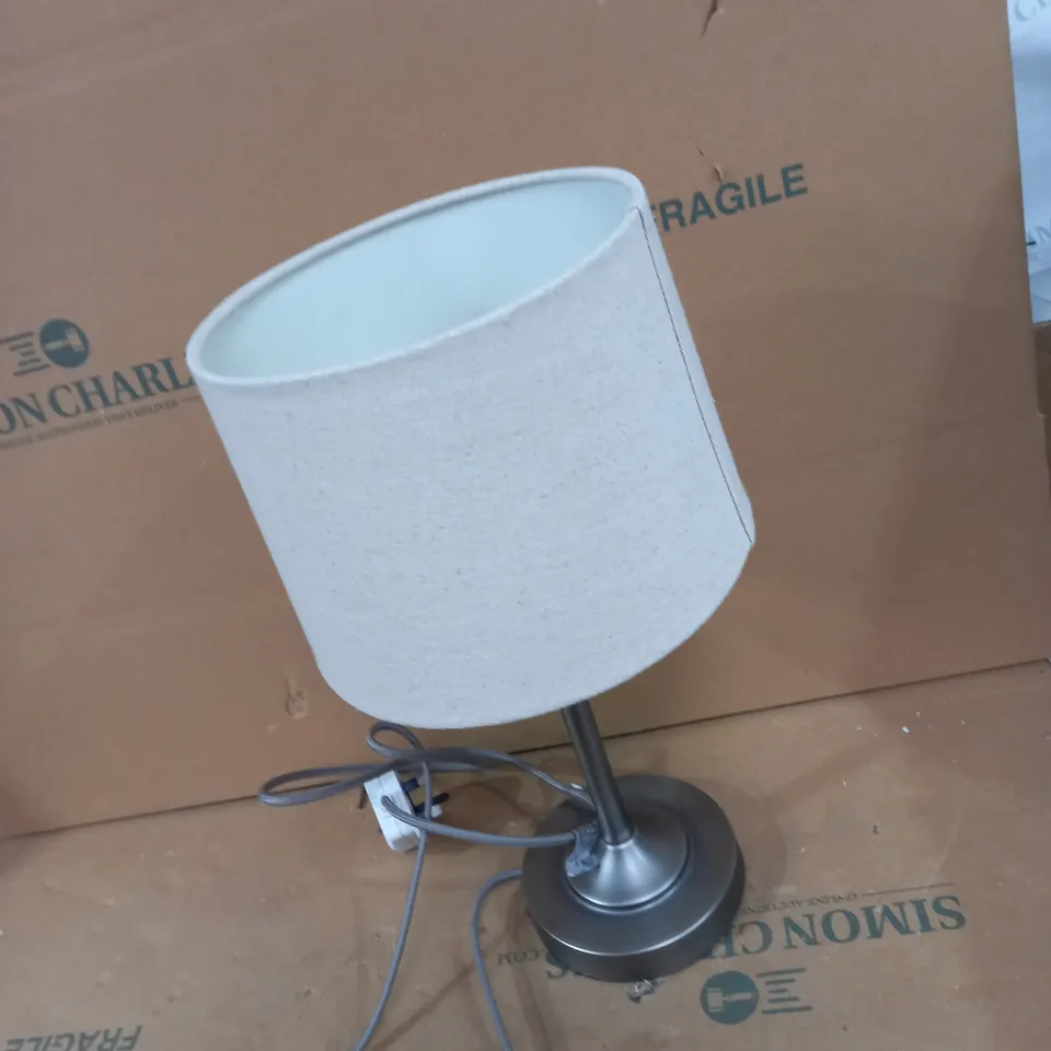 ISABEL TOUCH LAMP 