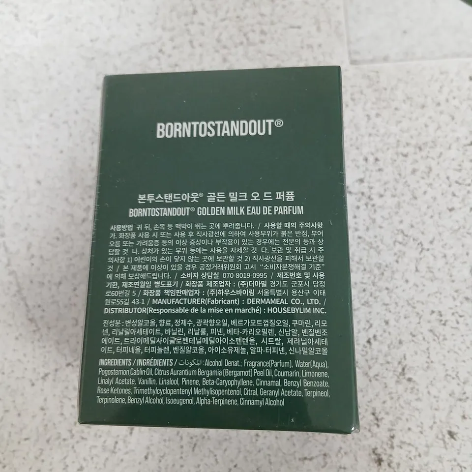 BORNTOSTANDOUT GOLDEN MILK EAU DE PARFUM 15ML – HARRODS BOXED