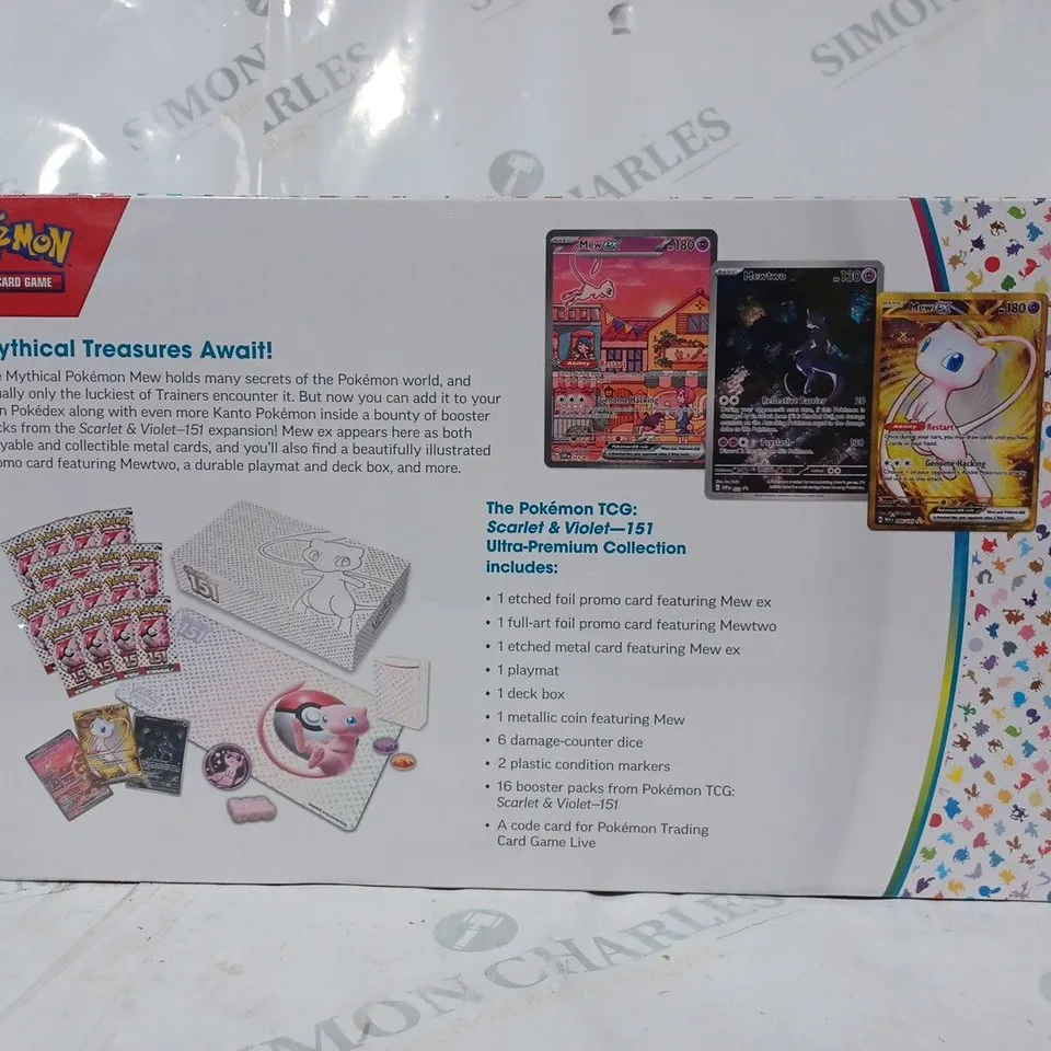 BOXED POKÉMON TRADING CARD GAME SCARLET & VIOLET 151 ULTRA-PREMIUM COLLECTION