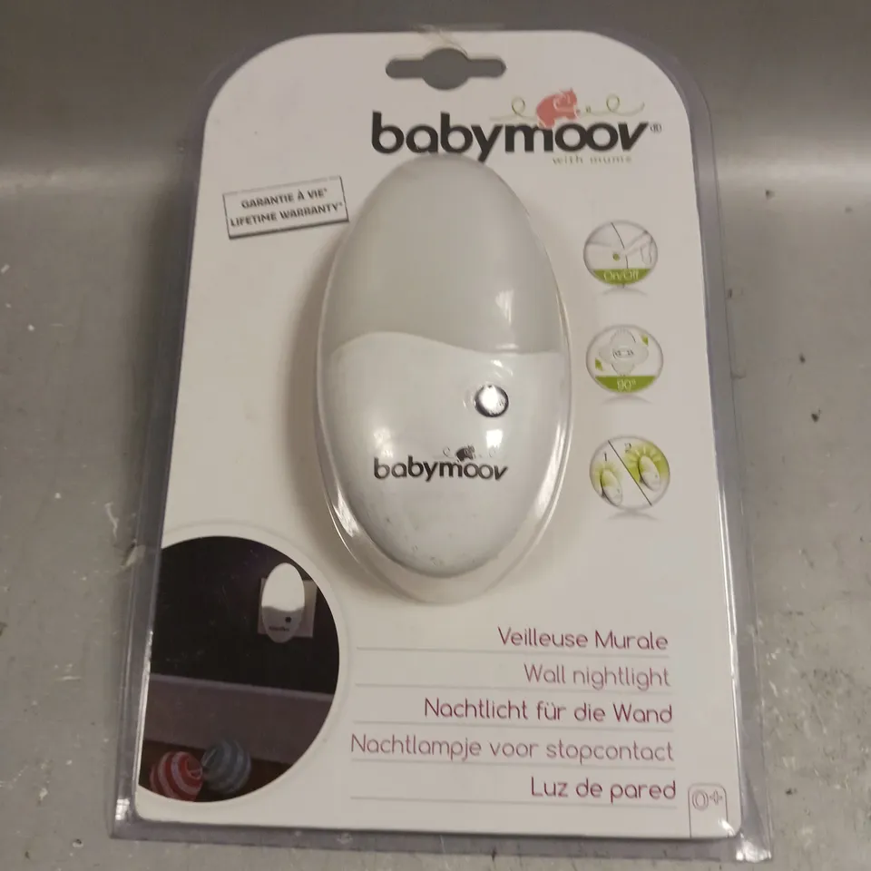 SEALED BABYMOOV WALL NIGHTLIGHT 