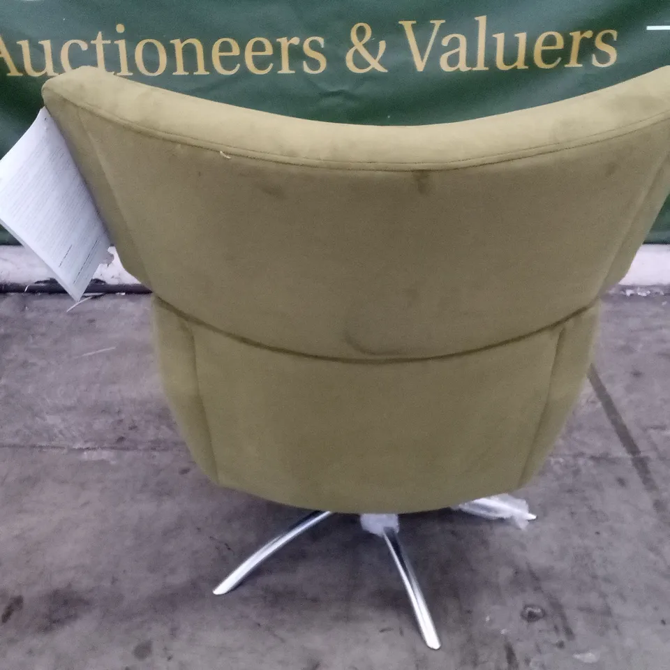 QUALITY THE LOUNGE CO DESIGNER JACOB SWIVEL CHAIR - GREEN/YELLOW FABRIC 