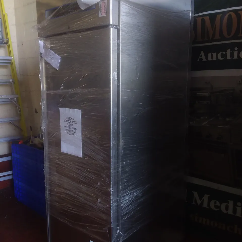 LARGE DISPLAY FRIDGE 