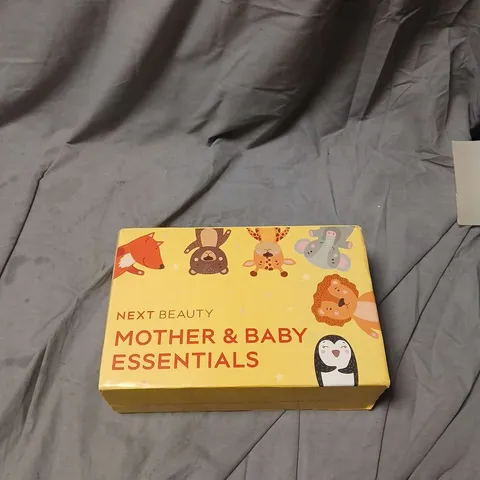 NEXT BEAUTY MOTHER & BABY ESSENTIALS GIFT BOX
