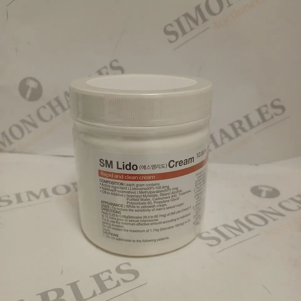 SEALED SM LIDO CREAM - 500ML