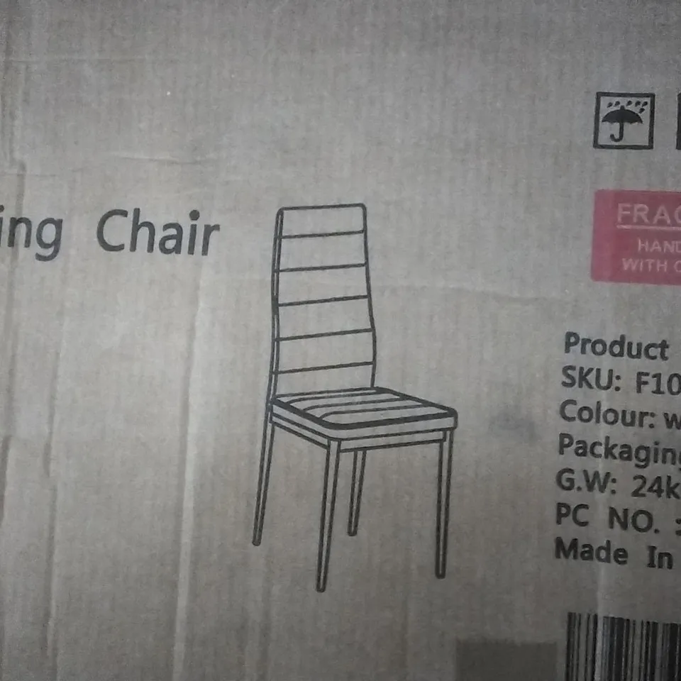 BOXED WHITE DINING CHAIR