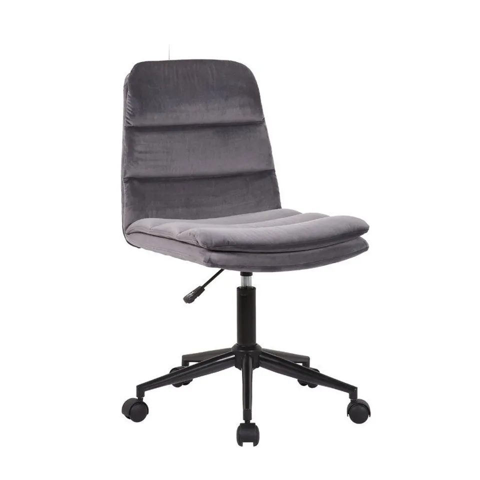 BOXED CHRISTINA GREY UPHOLSTERY DESK CHAIR 