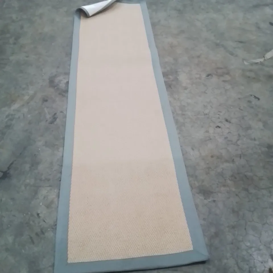 QUALITY DESIGNER AREA RUG - APPROXIMATELY 230X160CM