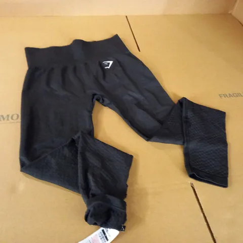 GYMSHARK DARK GREY TRAINING PANTS - S