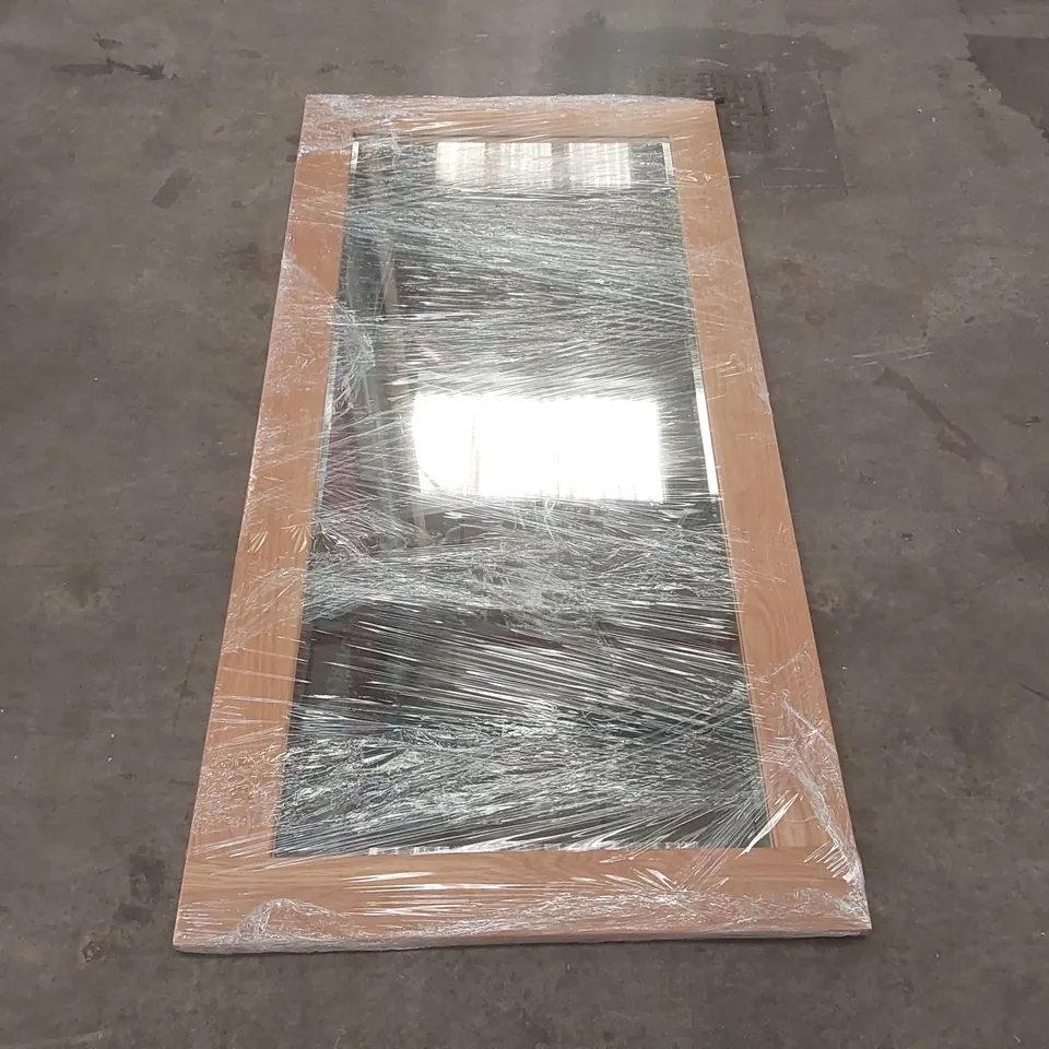 DESIGNER WOODEN FRAME RECTANGULAR MIRROR