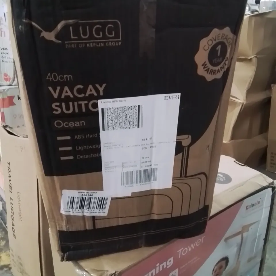 BOXED LUGG 40CM VACAY SUITCASE OCEAN