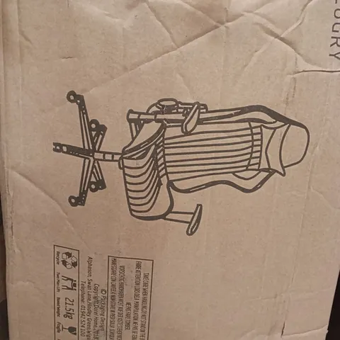 BOXED OFFICE CHAIR - GREY (1 BOX)