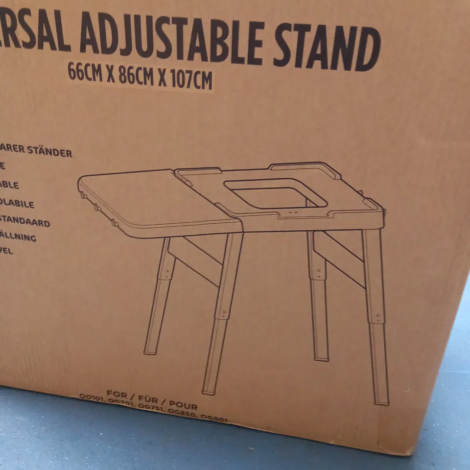 NINJA WOODFIRE UNIVERSAL STAND 66CMX86CMX107CM - COLLECTION ONLY 