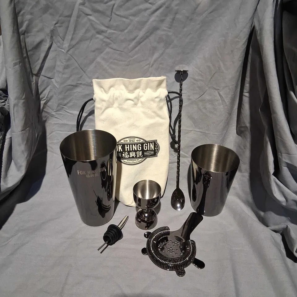 FOK HING GIN BARWARE SET – STAINLESS STEEL CUPS & ACCESSORIES, EDITION 852 
