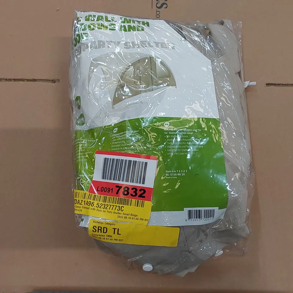 BAGGED BO-CAMP SIDEWALL WITH DOOR FOR PARTY SHELTER - SMALL, BEIGE (1 ITEM)