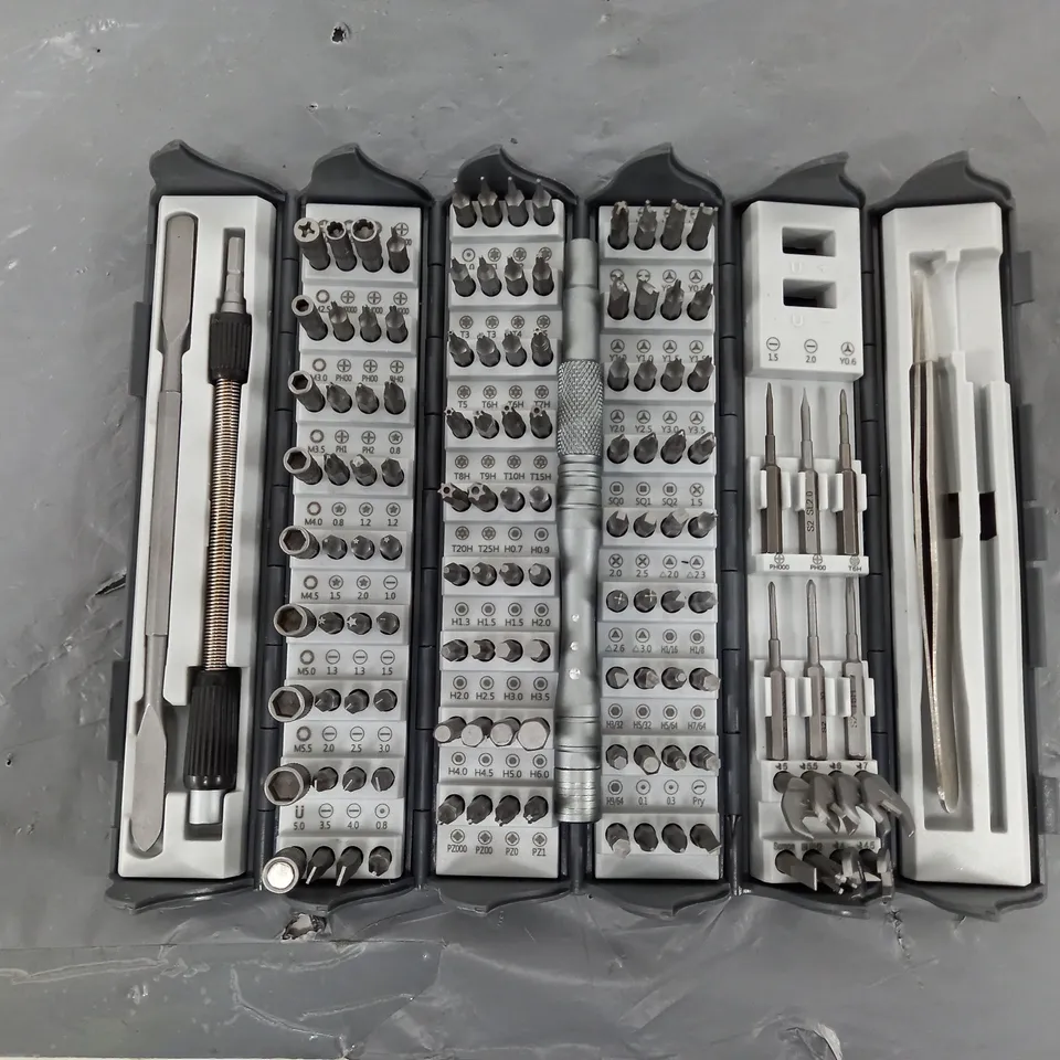 BOXED CYLINDRICAL SCREWDRIVER SET