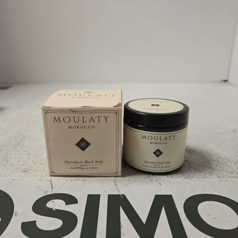 MOULATY MOROCCO MARRAKESH BLACK SOAP – COSMETIC JAR