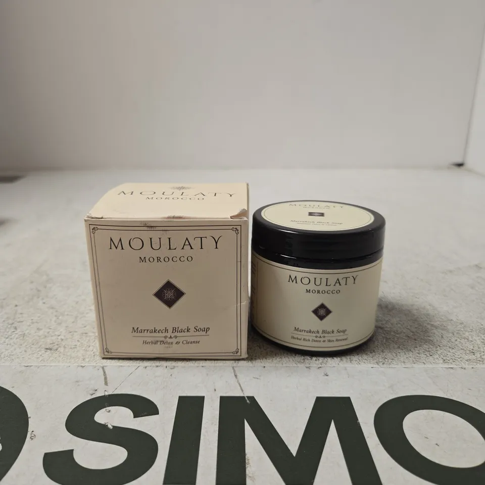 MOULATY MOROCCO MARRAKESH BLACK SOAP – COSMETIC JAR