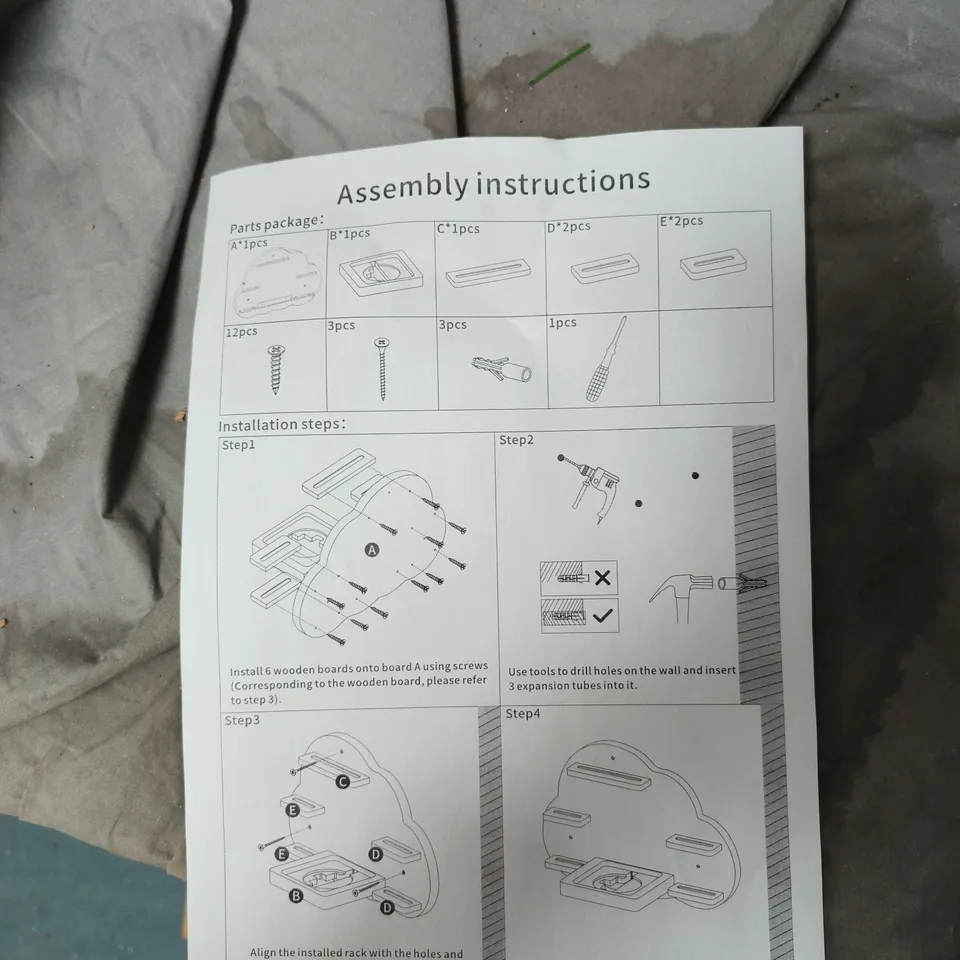 FLOATING WALL PACK WITH ASSEMBLY INSTRUCTIONS