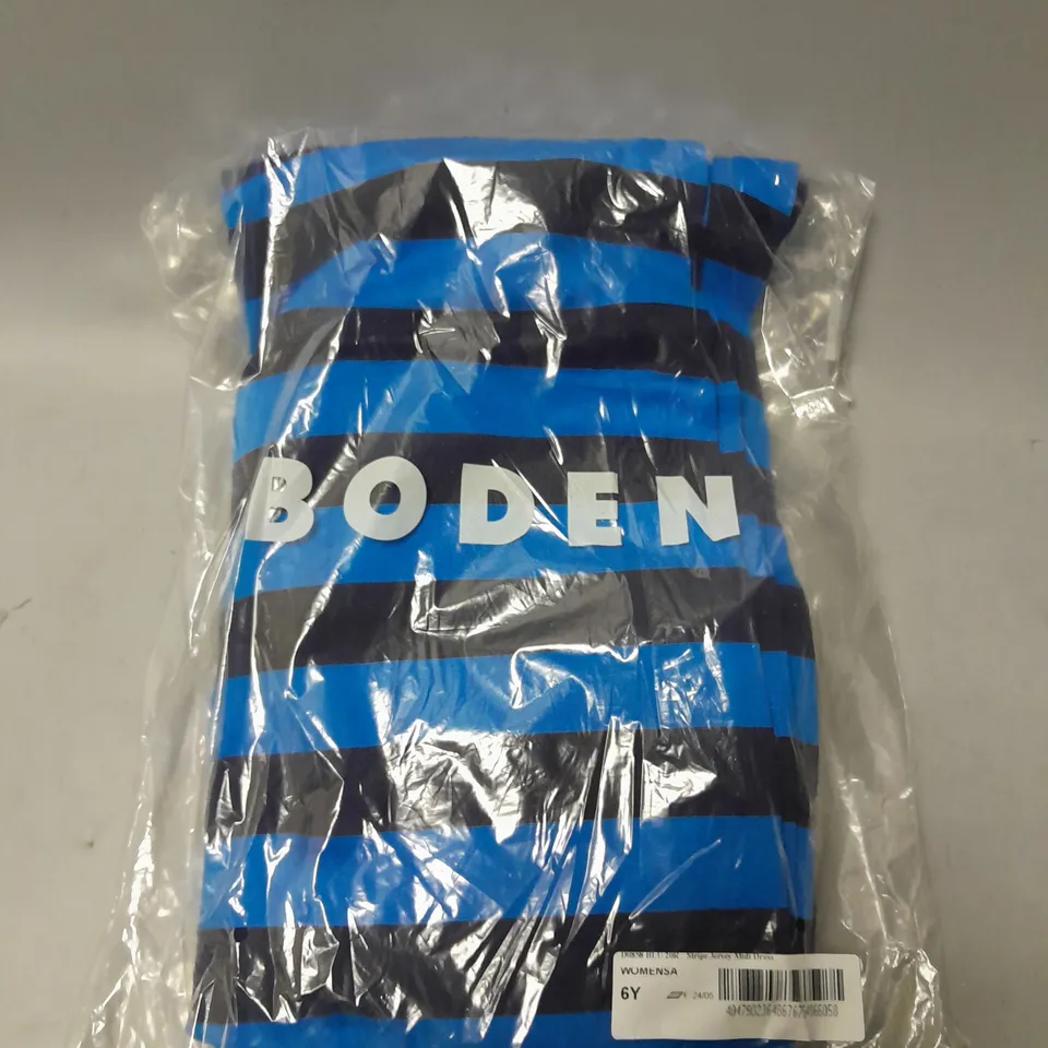 SEALED BODEN STRIPE JERSEY MIDI DRESS - 20R