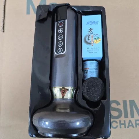 INTELLIGENT NEGATIVE PRESSURE CUPPING MASSAGE INSTRUMENT