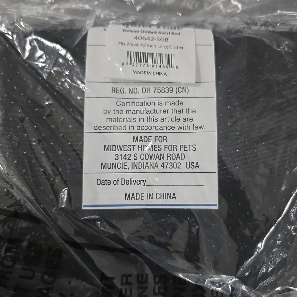 Quiet Time Deluxe Ombre Swirl Pet Beds – Grey Plush, 40 x 27 in (Set of 2) – MidWest Homes for Pets