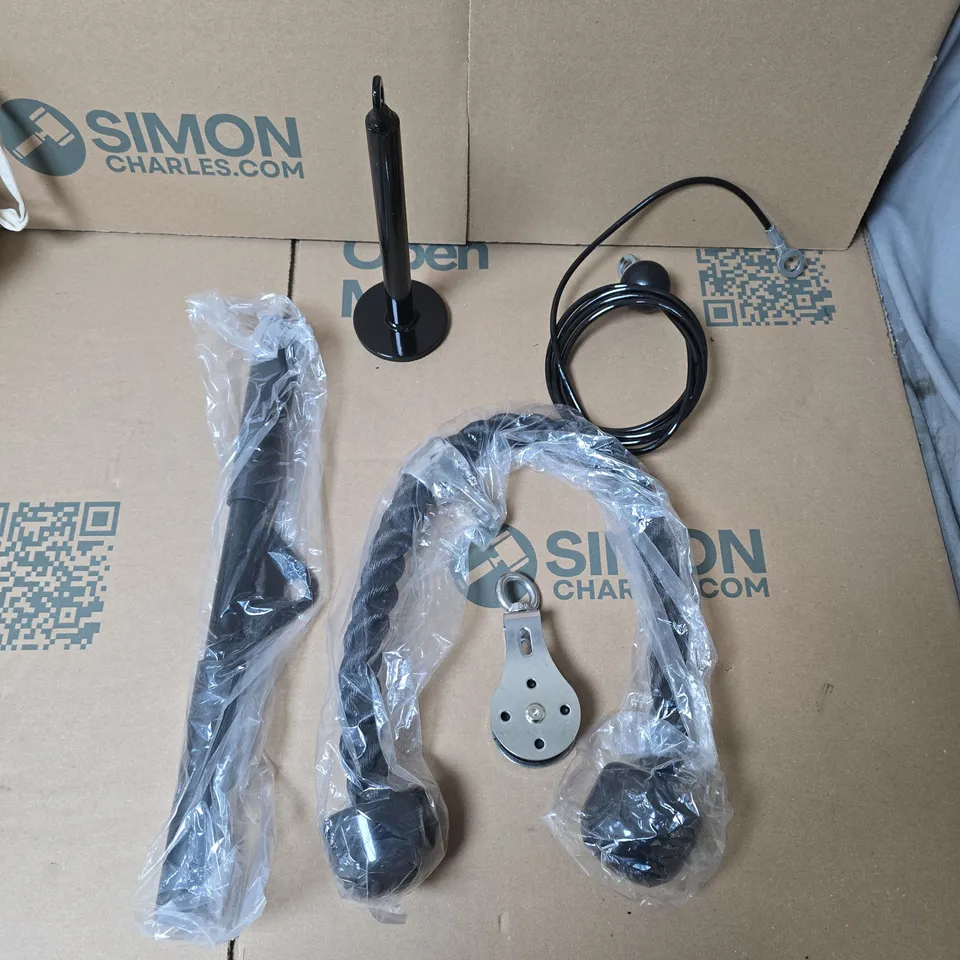 HOME GYM CABLE PULLEY SYSTEM GYM SET - BOXED 