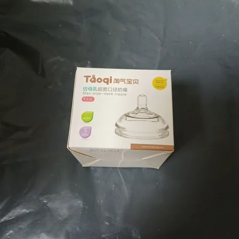 BOX OF APPROXIMATELY 90 X TAOQI BABY BOTTLE TEATS
