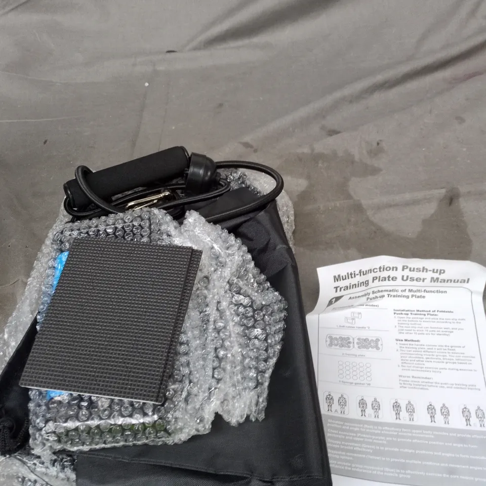 ACCUEILPORT MULTI-FUNCTION PUSH-UP TRAINING PLATE (WITH MANUAL)