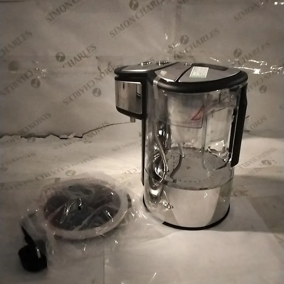 BOXED BREVILLE VARIABLE WATER DISPENSER 