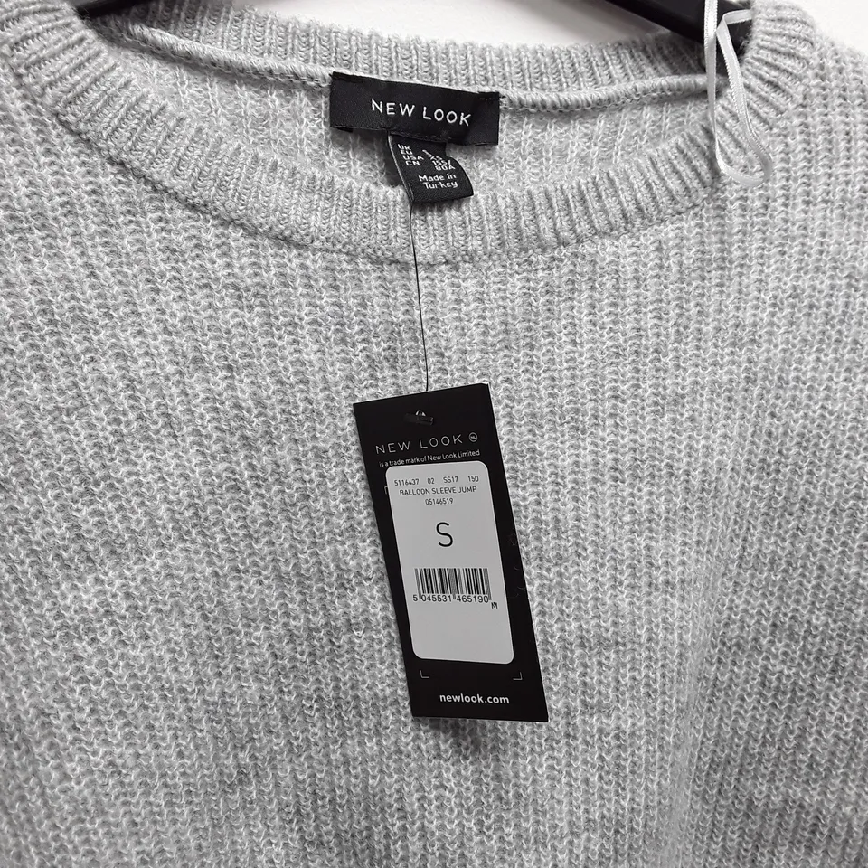 NEW LOOK BALLOON SLEEVE GREY JUMPER - S