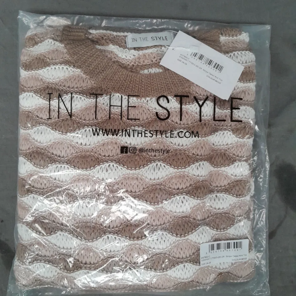 IN THE STYLE STRIPE DETAIL KNITTED TOP IN BEIGE SIZE 26-28