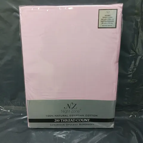 SEALED NIGHT ZONE NATURAL EGYPTIAN COTTON DUVET COVER - DOUBLE