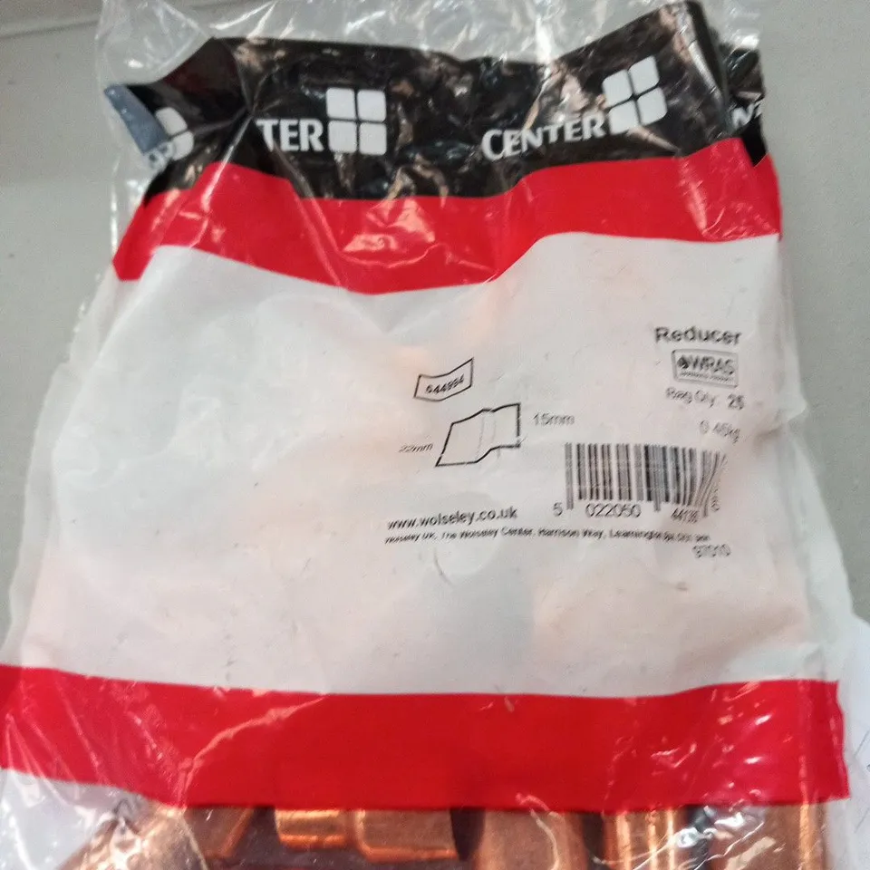 APPROXIMATELY 1200 CENTER REDUCERS