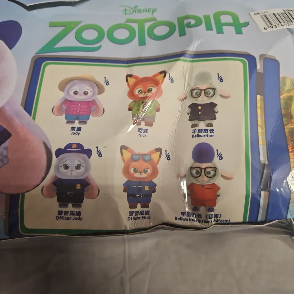 sealed Disney Zootopia Vinyl Plush Pendant Surprise Box – 6-Piece Mystery Figures
