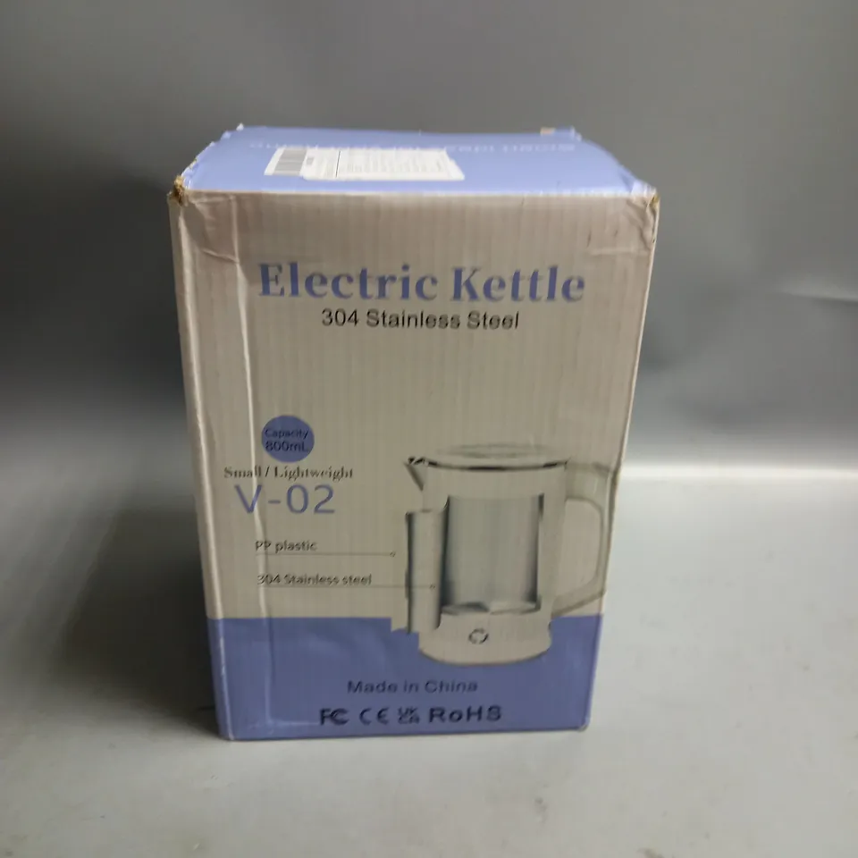 BOXED ELECTRIC KETTLE V-02 LAVENDER
