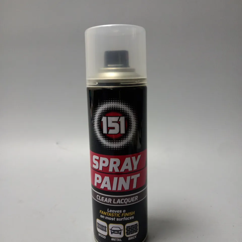 BOX OF 8 ASSORTED SPRAY PAINTS 