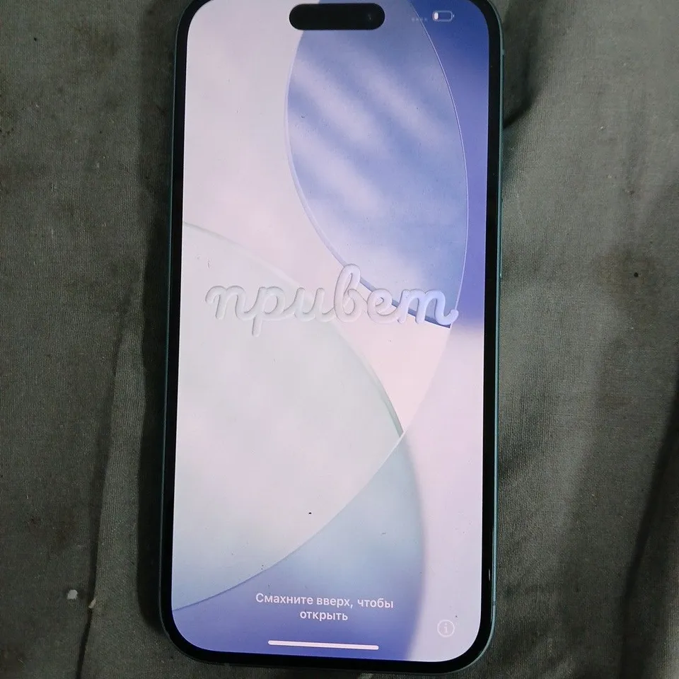 BOXED APPLE IPHONE 16