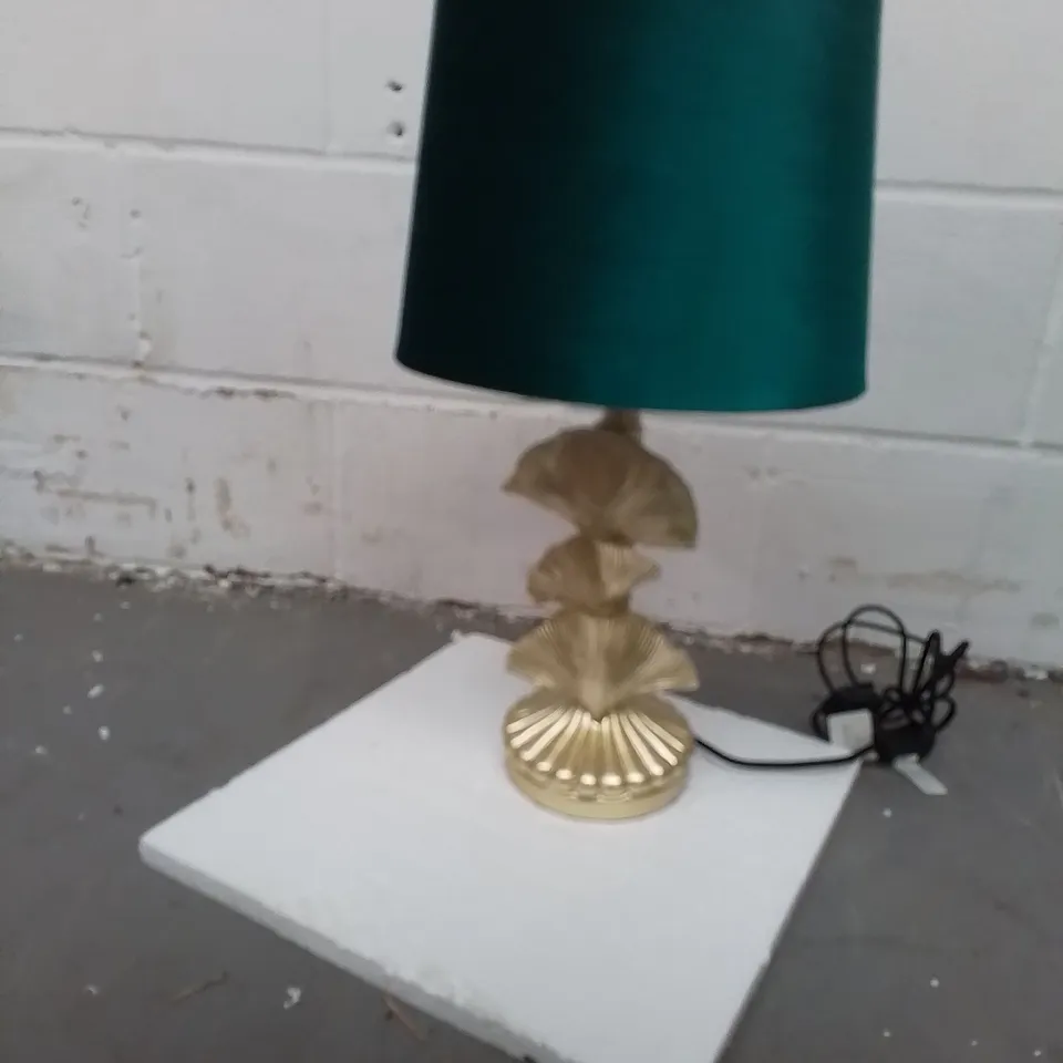 BOXED ALISON CORK INKO TABLE LAMP