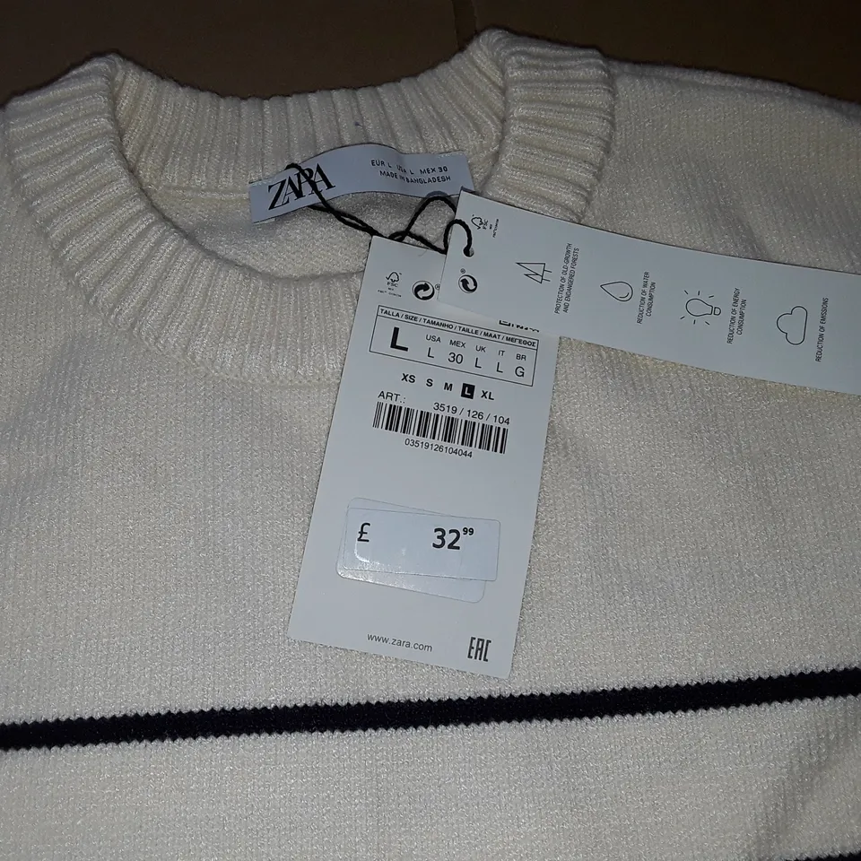 ZARA CREAM STRIPED JUMPER - EUR L