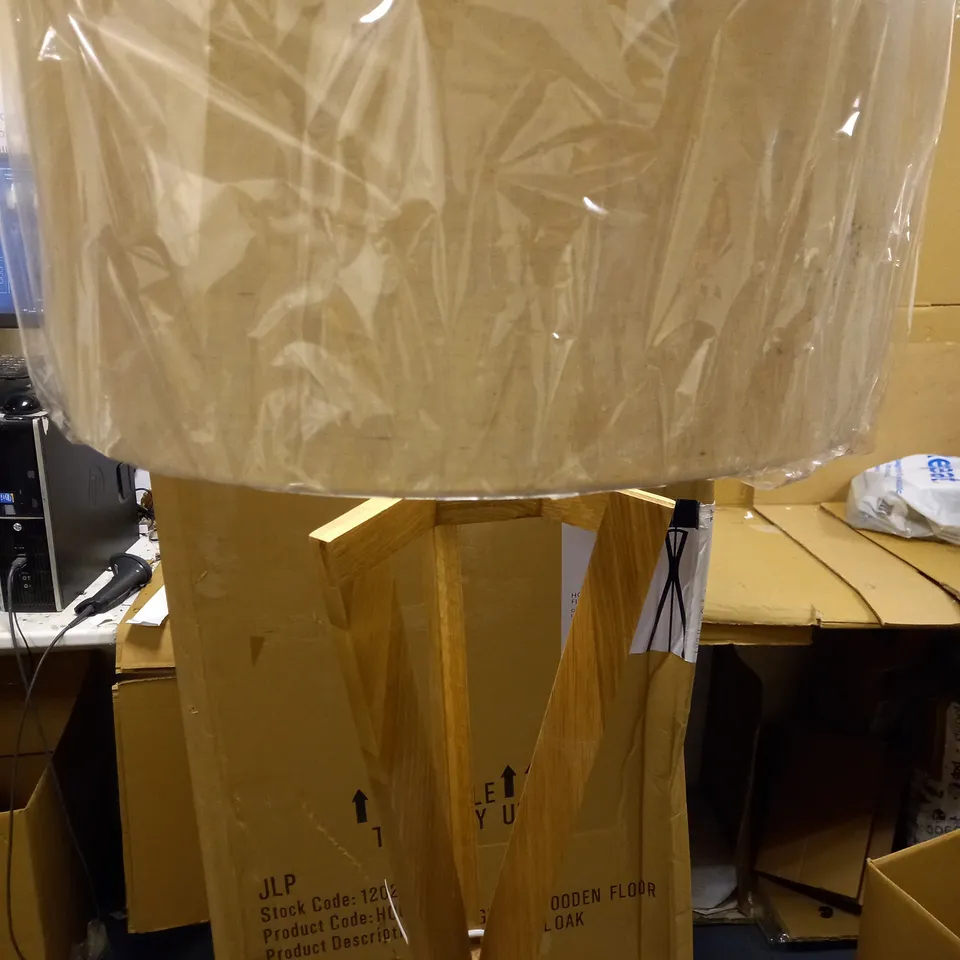 JOHN LEWIS HOURGLASS FLOOR LAMP 